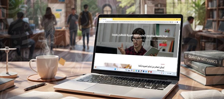 WhatsApp Image 2026-01-18 at 4.27.38 PM